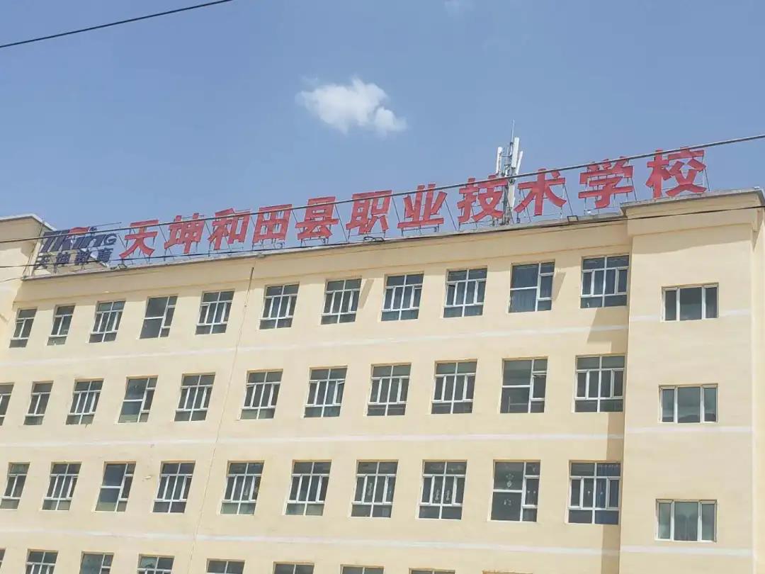 1607734505939686.jpg 2.jpg