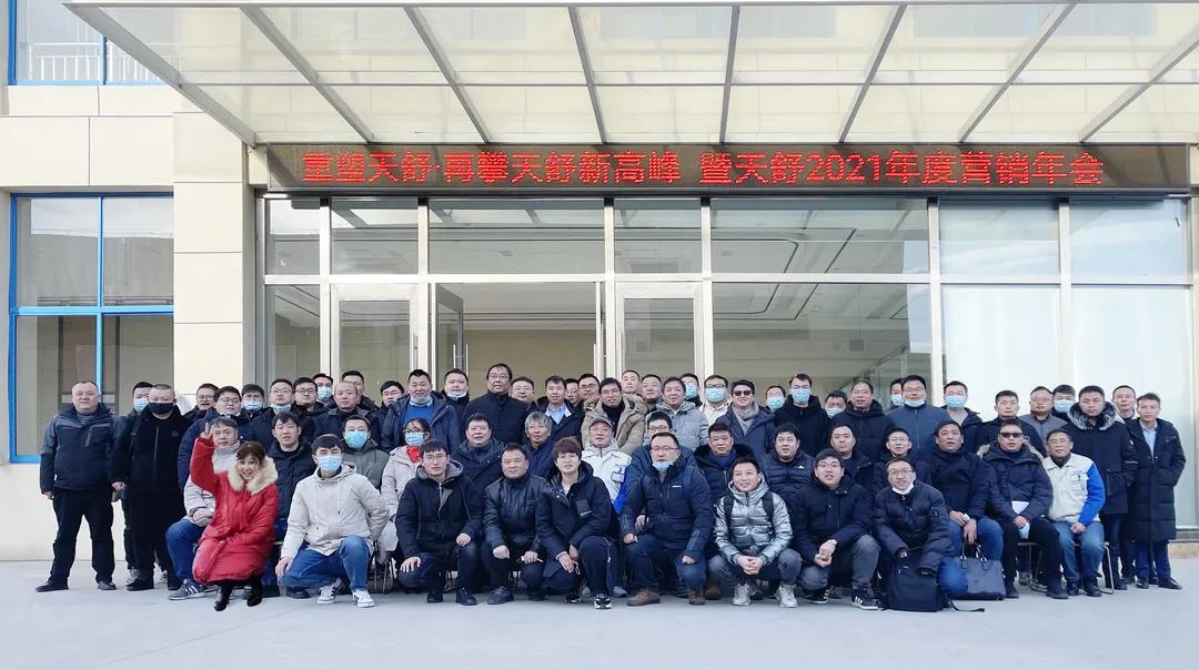 1610931322588764.jpg 5.jpg