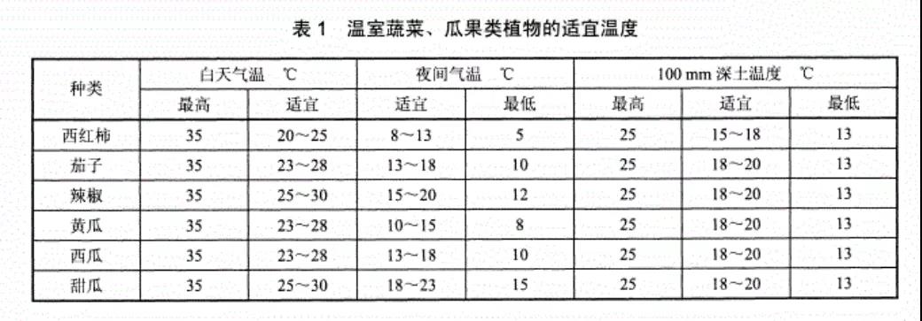 1610932414914716.jpg 5.jpg