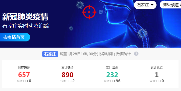 1612233936773655.png 2.png