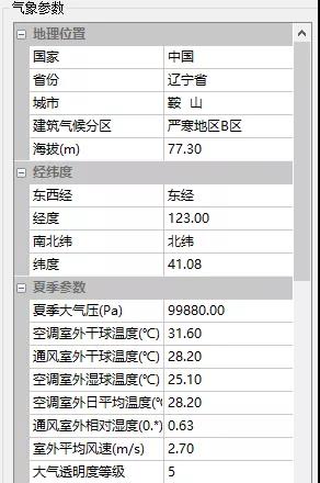 1629795000402175.jpg 微信圖片_20210824163801.jpg