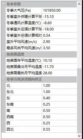 1629795011914279.jpg 微信圖片_20210824163805.jpg