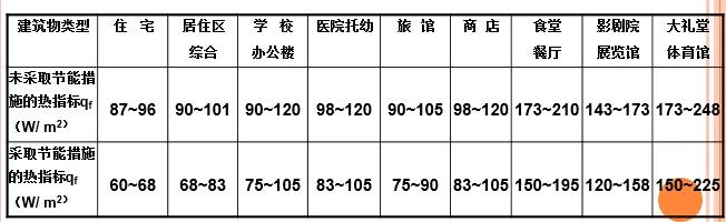 1629874777889378.jpg 微信圖片_20210825145923.jpg