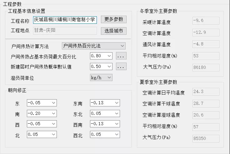 1630307561255402.jpg 微信圖片_20210830151209.jpg
