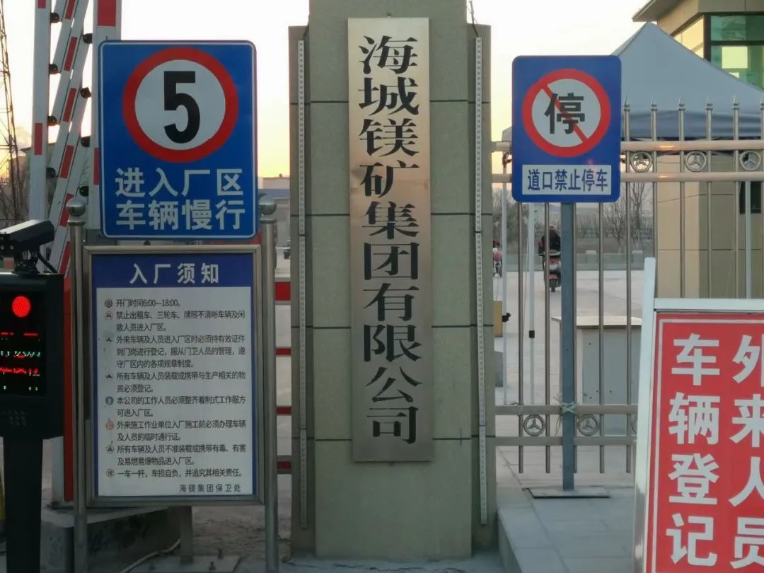 1630313518688011.jpg 微信圖片_20210830164200.jpg